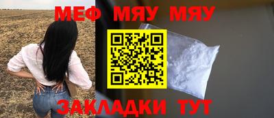 альфа пвп VHQ Дубна