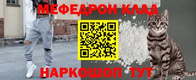 дурь Донецк