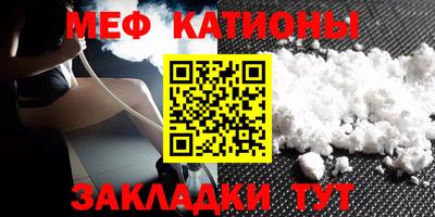 дурь Донецк
