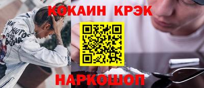 альфа пвп VHQ Дубна