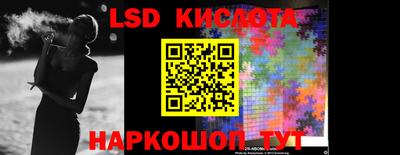 дурь Донецк