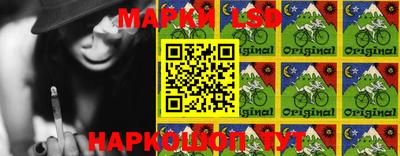 таблы Донской
