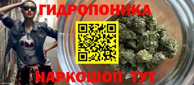 таблы Донской