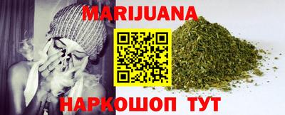 альфа пвп VHQ Дубна