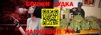 альфа пвп VHQ Дубна
