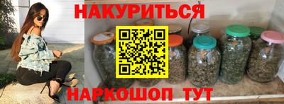 альфа пвп VHQ Дубна