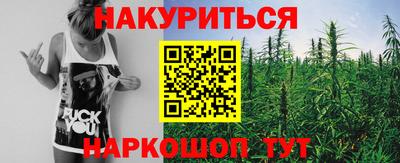 дурь Донецк
