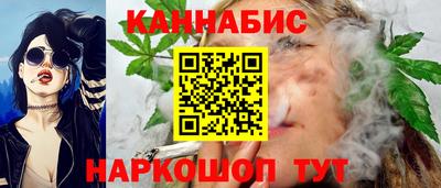 альфа пвп VHQ Дубна