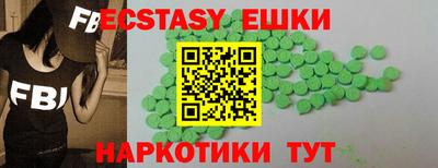 дурь Донецк
