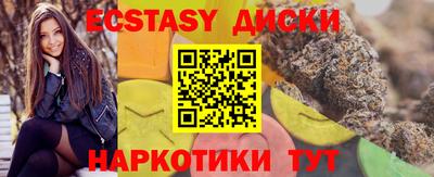 дурь Донецк