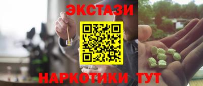 таблы Донской