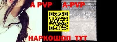дурь Донецк