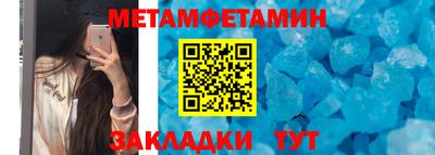 альфа пвп VHQ Дубна