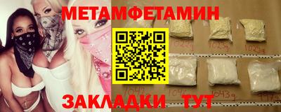альфа пвп VHQ Дубна