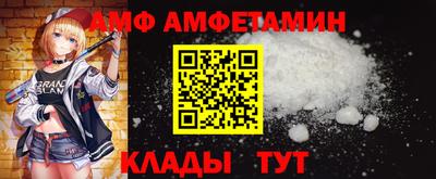 дурь Донецк