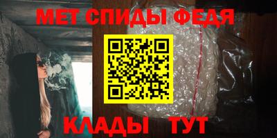 альфа пвп VHQ Дубна
