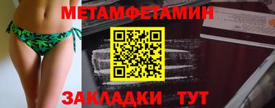дурь Донецк