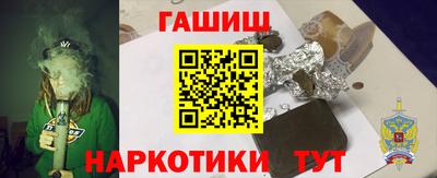 таблы Донской