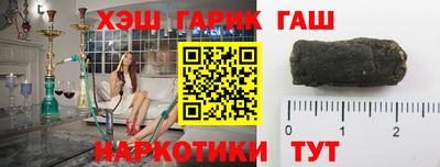 альфа пвп VHQ Дубна