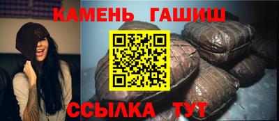 альфа пвп VHQ Дубна