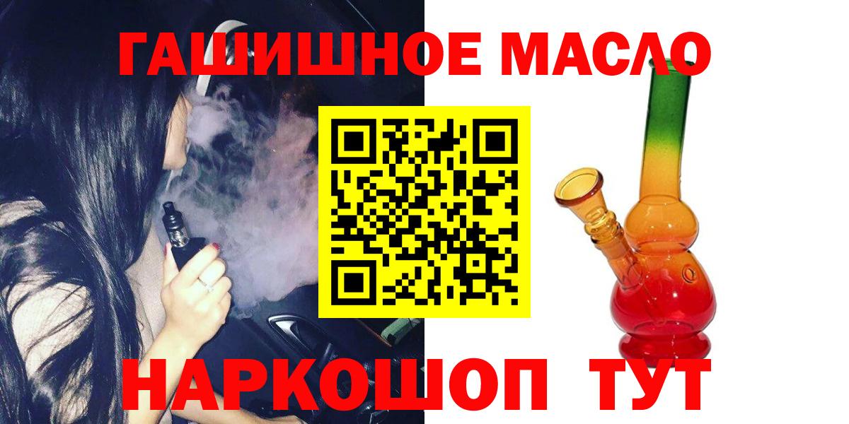 Дистиллят ТГК Wax Нефтеюганск